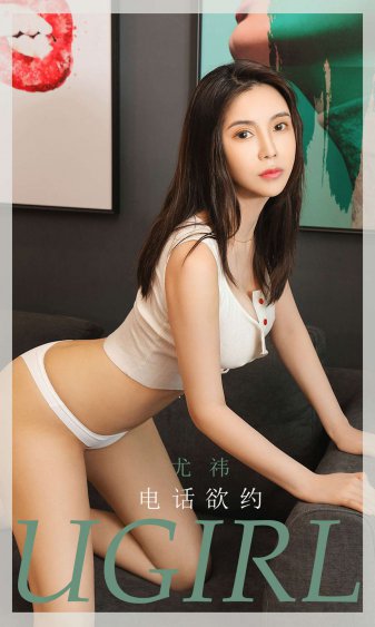 男女动图